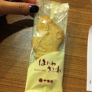 image-20111009155915.png